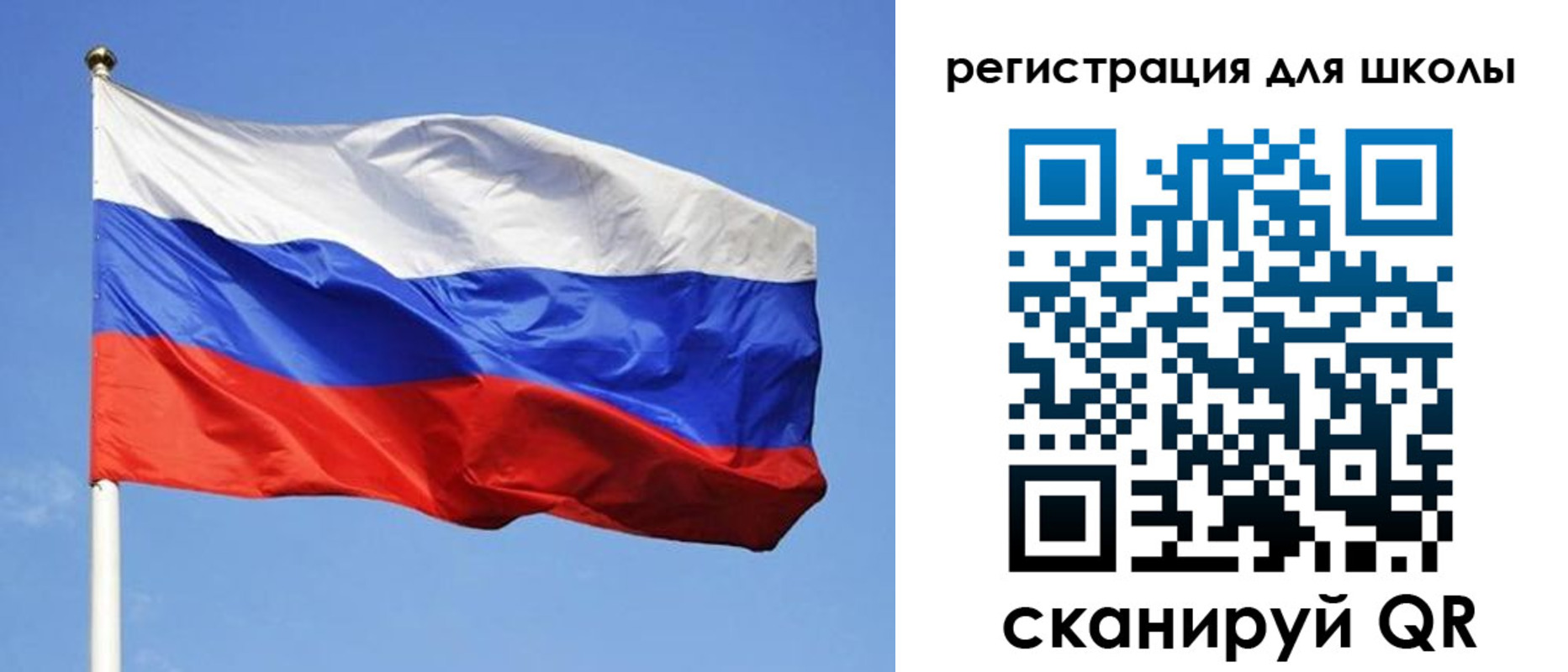 миграционный учет в Избербаше